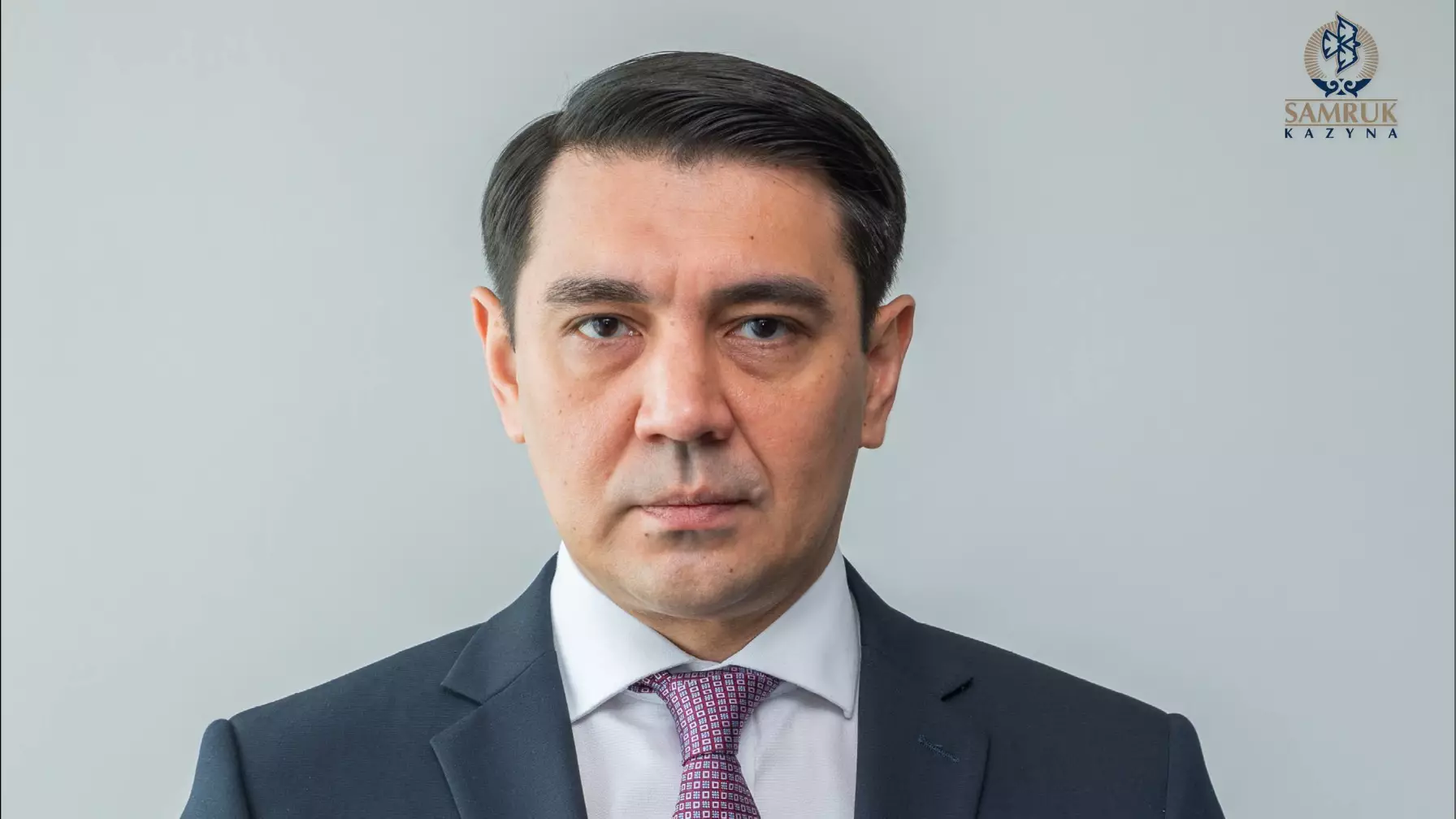 Кадрлық тағайындау: «Самұрық-Қазына» АҚ Мұнай-газ активтері департаментіне жаңа директор келді