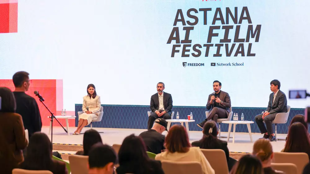 125 елден 8 мыңнан аса жұмыс: Astana AI Film Festival әлемдегі ең ірі фестивальге айналды