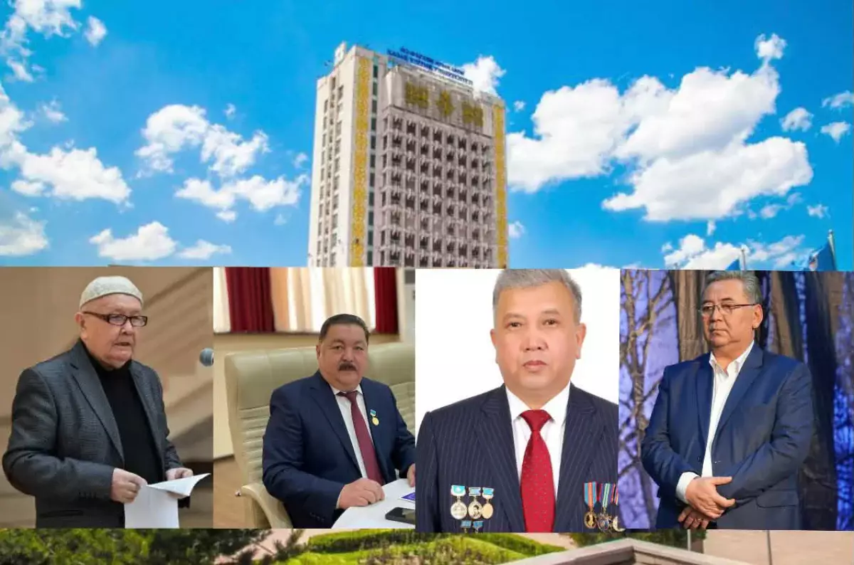 Төрт белгілі ұстаз ҚазҰУ журфагынан кетті: университет жауап берді