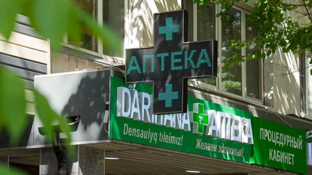 Антибиотики и лекарства для сердца перепродавали в аптеках Казахстана
