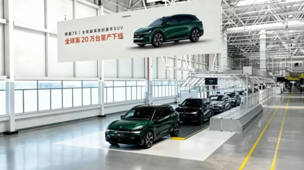 70 процентов электромобилей и массовый автопилот - Китай раскрыл планы до 2030 года
