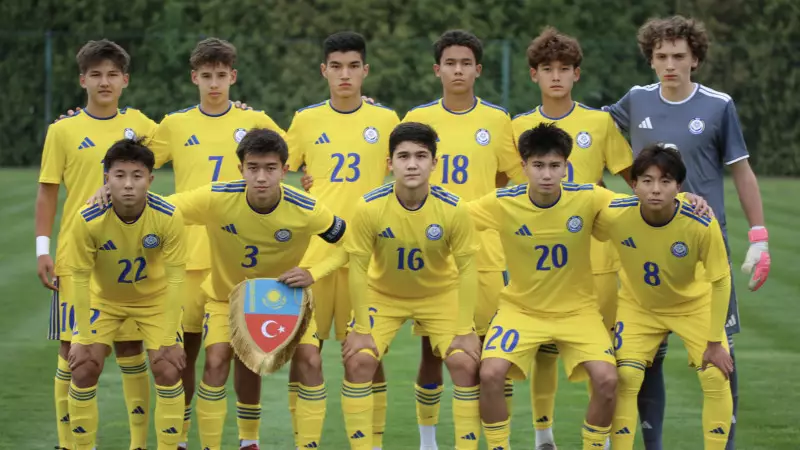 Қазақстан U-15 құрамасы Сербиядағы турнирде Түркиядан жеңілді