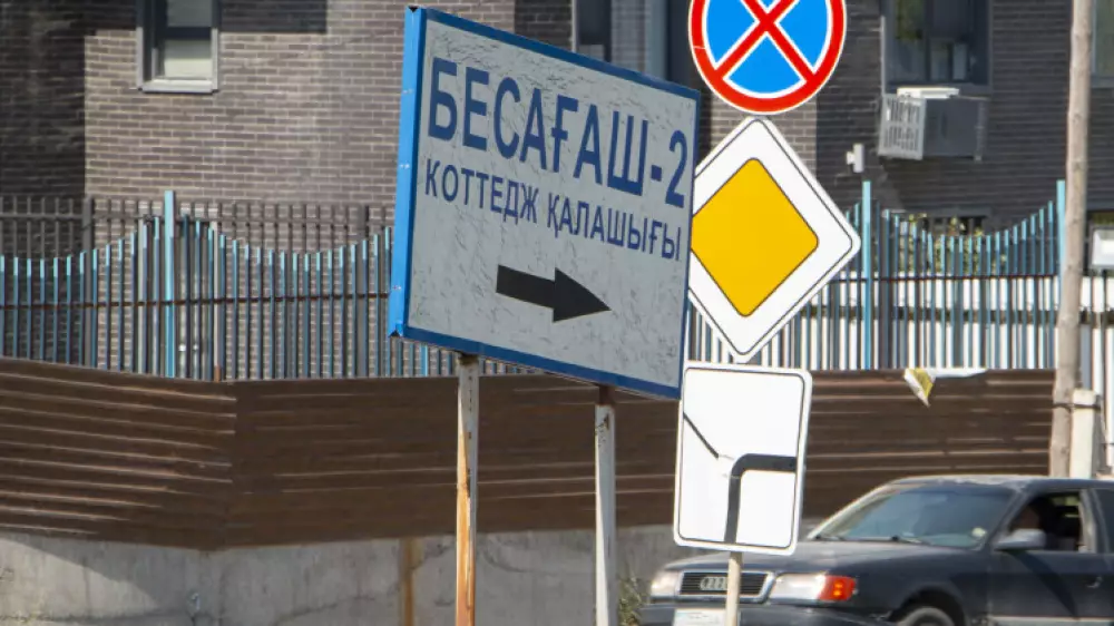 Бесағашта жаппай құрылыс салынып жатыр. Тұрғындардың мұң-мұқтажы қандай?
