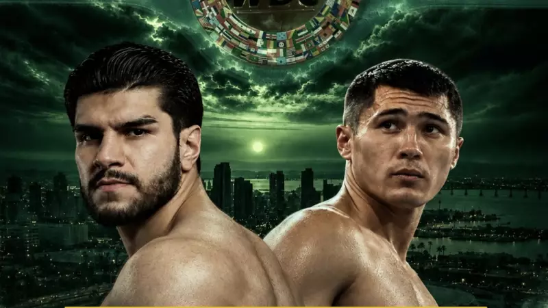 WBC Нұрсұлтановтың жекпе-жегін растады