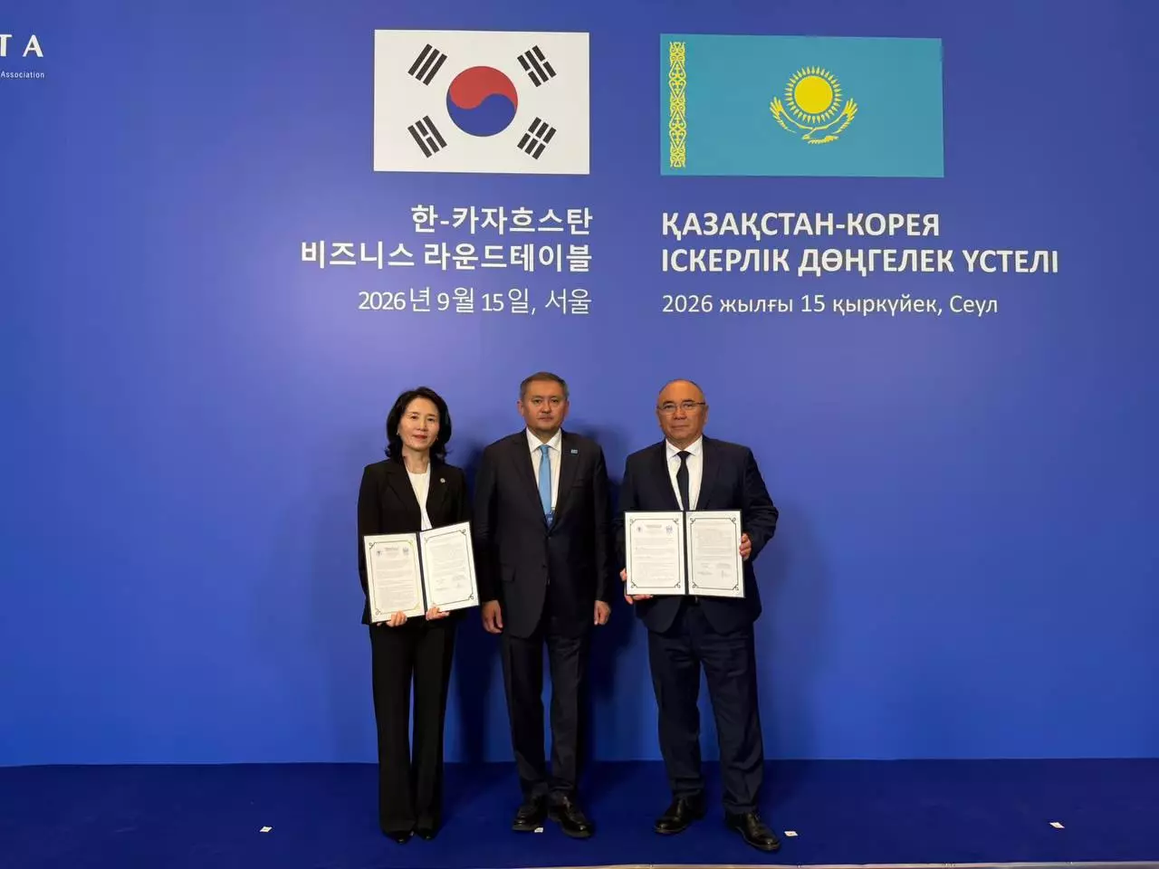 Қостанай университеті Корея университетімен келісімге келді