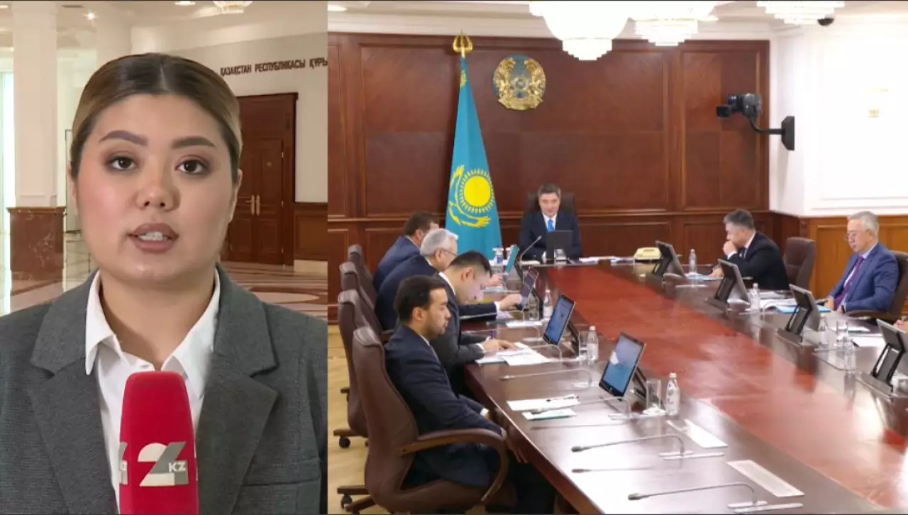 Цифрлық активтер ел экономикасының маңызды бағытына айналады