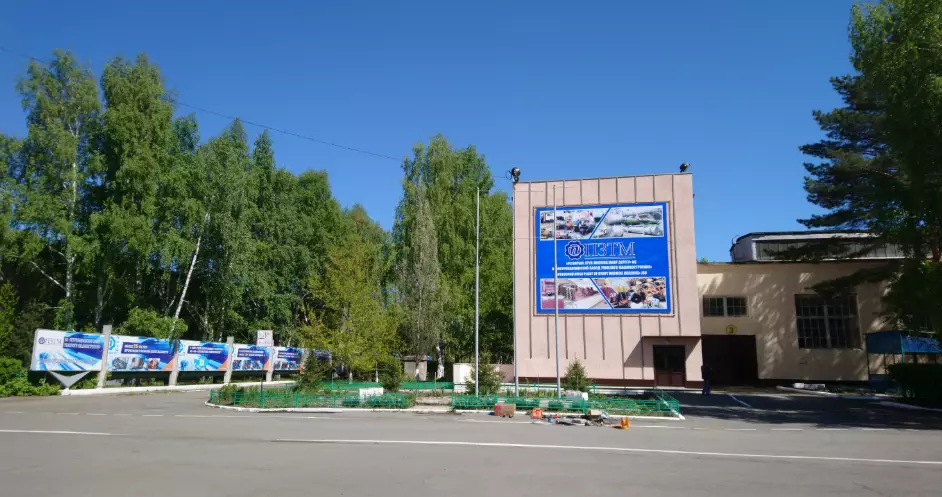 Оборонный завод в Казахстане выставили на продажу за 17,8 млрд тенге