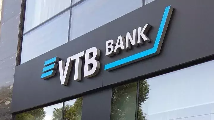 АҚШ Қазақстанда филиалы бар ресейлік банкті ирандық санкция тізіміне енгізді