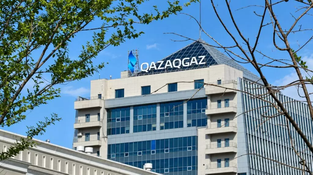 S&P QazaqGaz рейтингін инвестициялық деңгейге көтерді