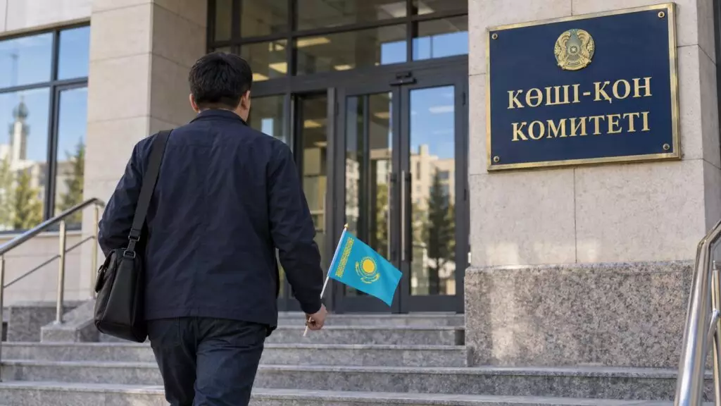 Қандас мәртебесін алғысы келетіндер ҚАЗТЕСТ жайлы нені білуі керек