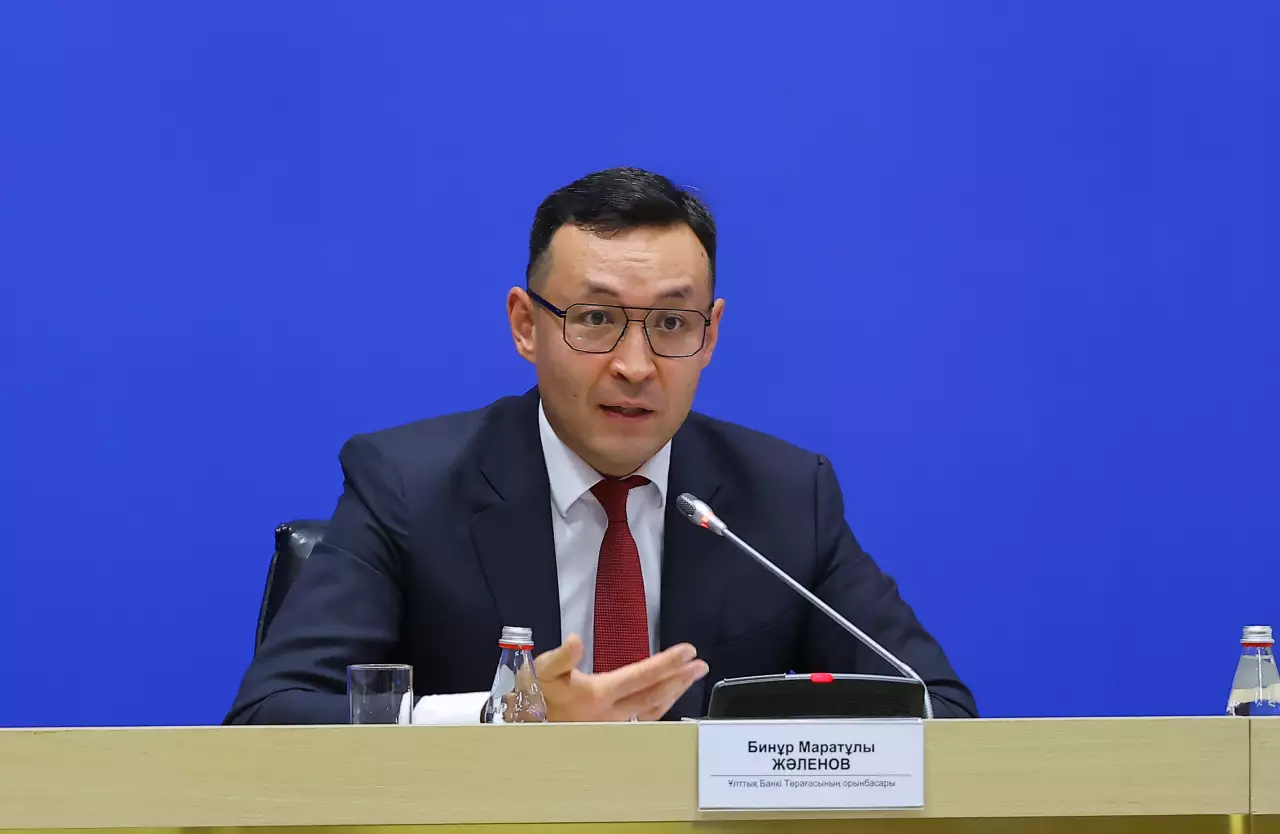 Лимит межбанковских переводов в Казахстане хотят увеличить