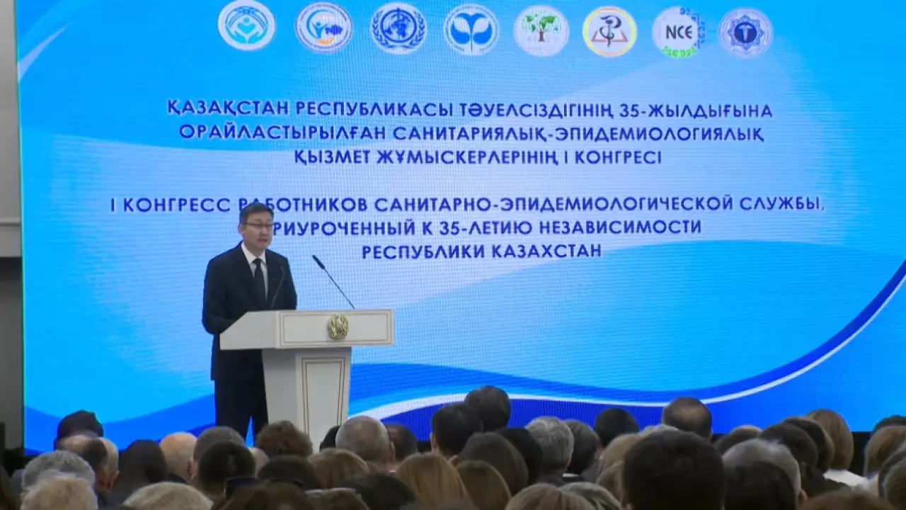 О совершенствовании эпидмониторинга говорили в Алматы