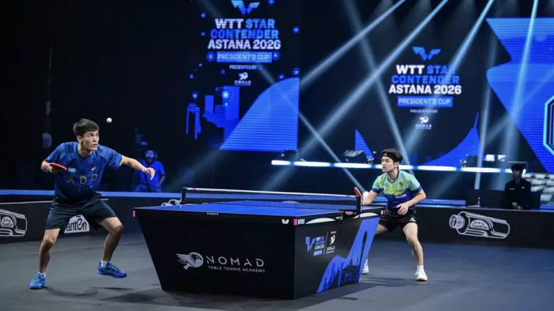 Астанада үстел теннисінен WTT Star Contender Astana 2026 турнирі басталды