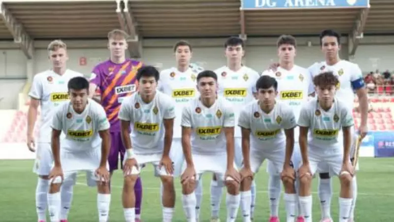 «Қайрат» U-19 командасы UEFA Жасөспірімдер лигасын ірі жеңіспен бастады