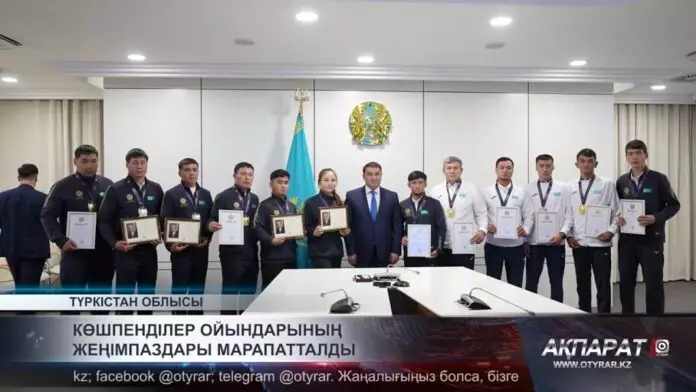 Көшпенділер ойындарының жеңімпаздары марапатталды