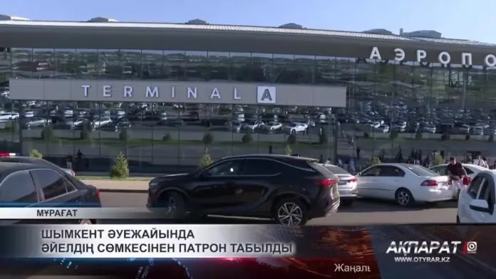 Түркістанда өрттен 63 адам эвакуацияланды