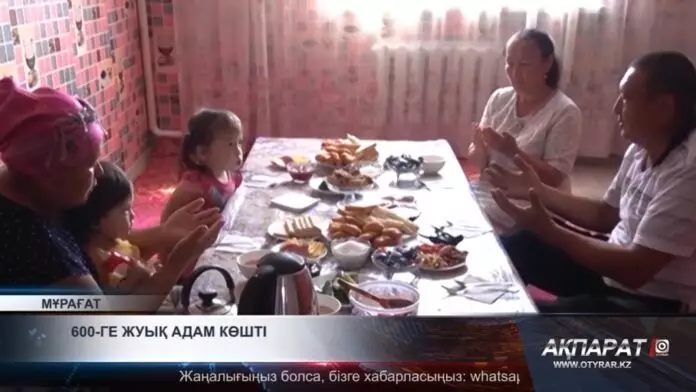 600-ге жуық адам көшті