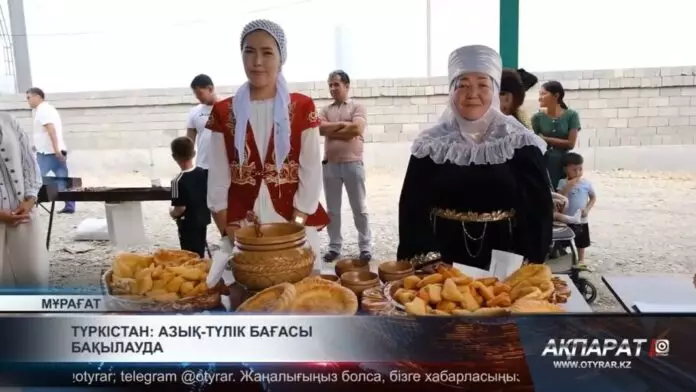 Түркістан: Азық-түлік бағасы бақылауда