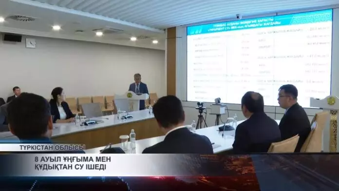 8 ауыл ұңғыма мен құдықтан су ішеді