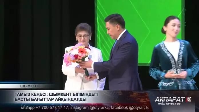 Тамыз кеңесі: Шымкент білім саласындағы басты бағыттар айқындалды