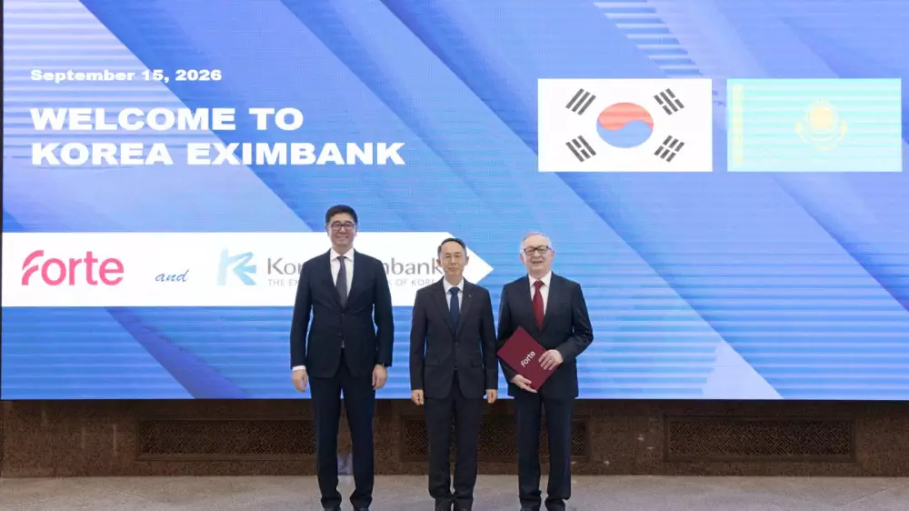 ForteBank и KEXIM Bank подписали соглашение о сотрудничестве