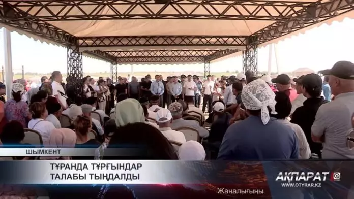 Тұранда тұрғындар талабы тыңдалды