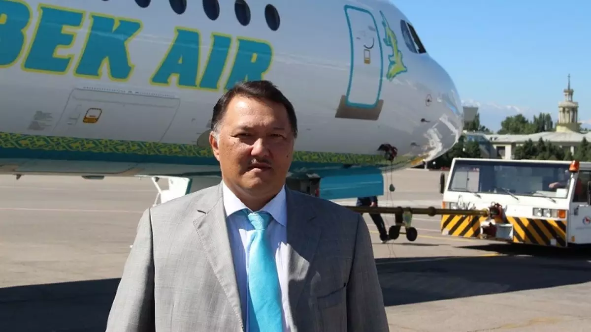 «Bek Air» компаниясының басшысы қамауға алынды  