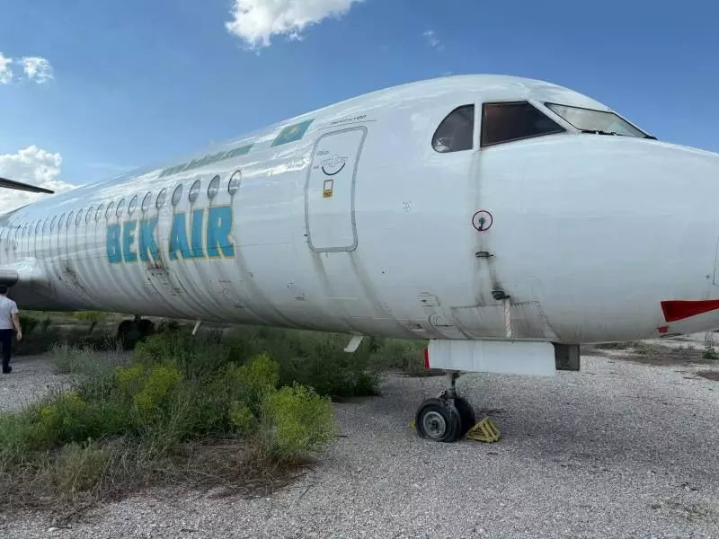 Bek Air иесі қамауға алынды