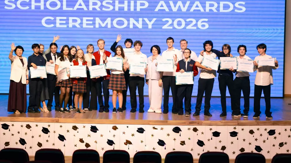Фонд Halyk расширил грантовую программу для школьников