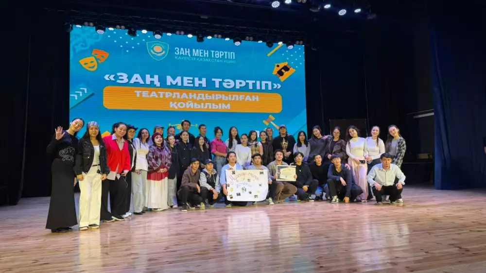 Буллинг, безопасность и закон стали темами для спектаклей в Уральске 