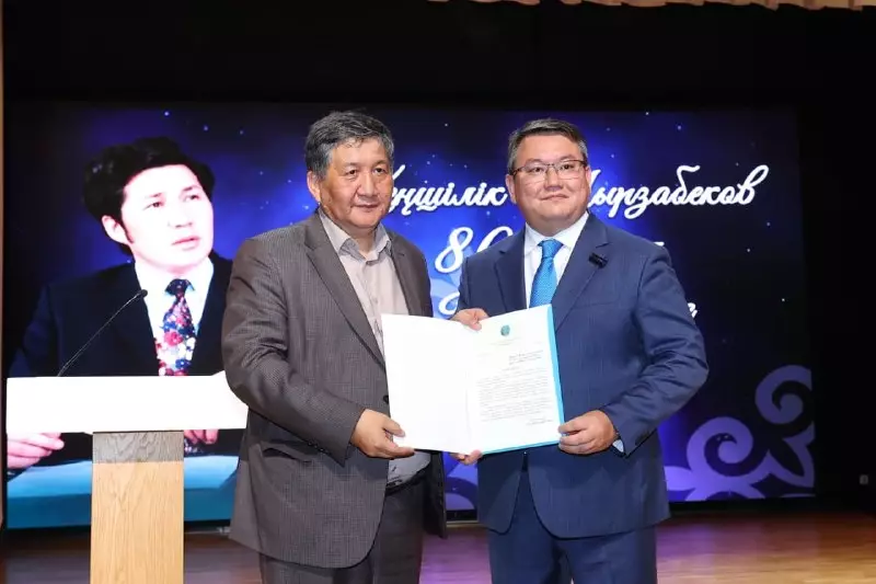 Мемлекет басшысы Кеңшілік Мырзабектің 80 жылдығына орай Қостанай жұртшылығына құттықтау жолдады