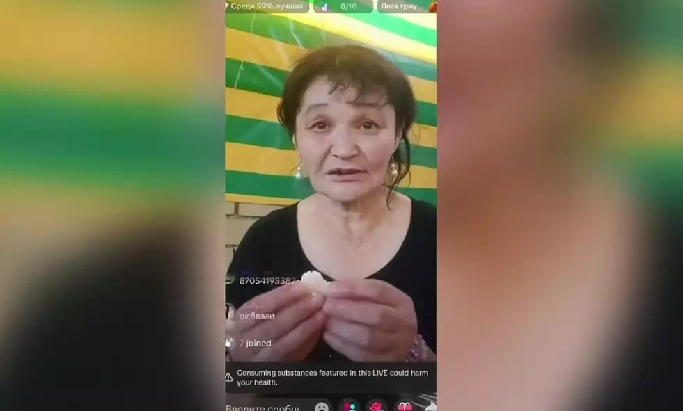 12 мың адам көрген TikTok тікелей эфирі әйелдің қамалуымен аяқталды