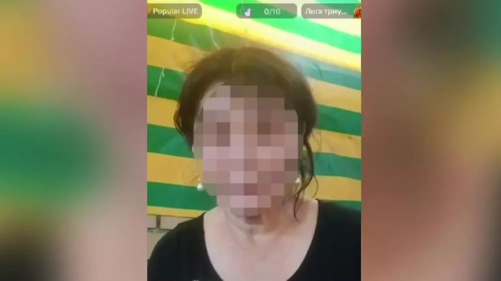 Тікелей эфирге шыққан семейлік 53 жастағы тиктокер қамауға алынды