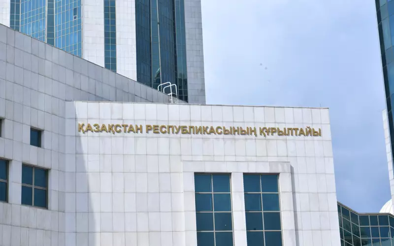 Курултай утвердил регламент работы: законопроекты будут рассматривать в трех чтениях