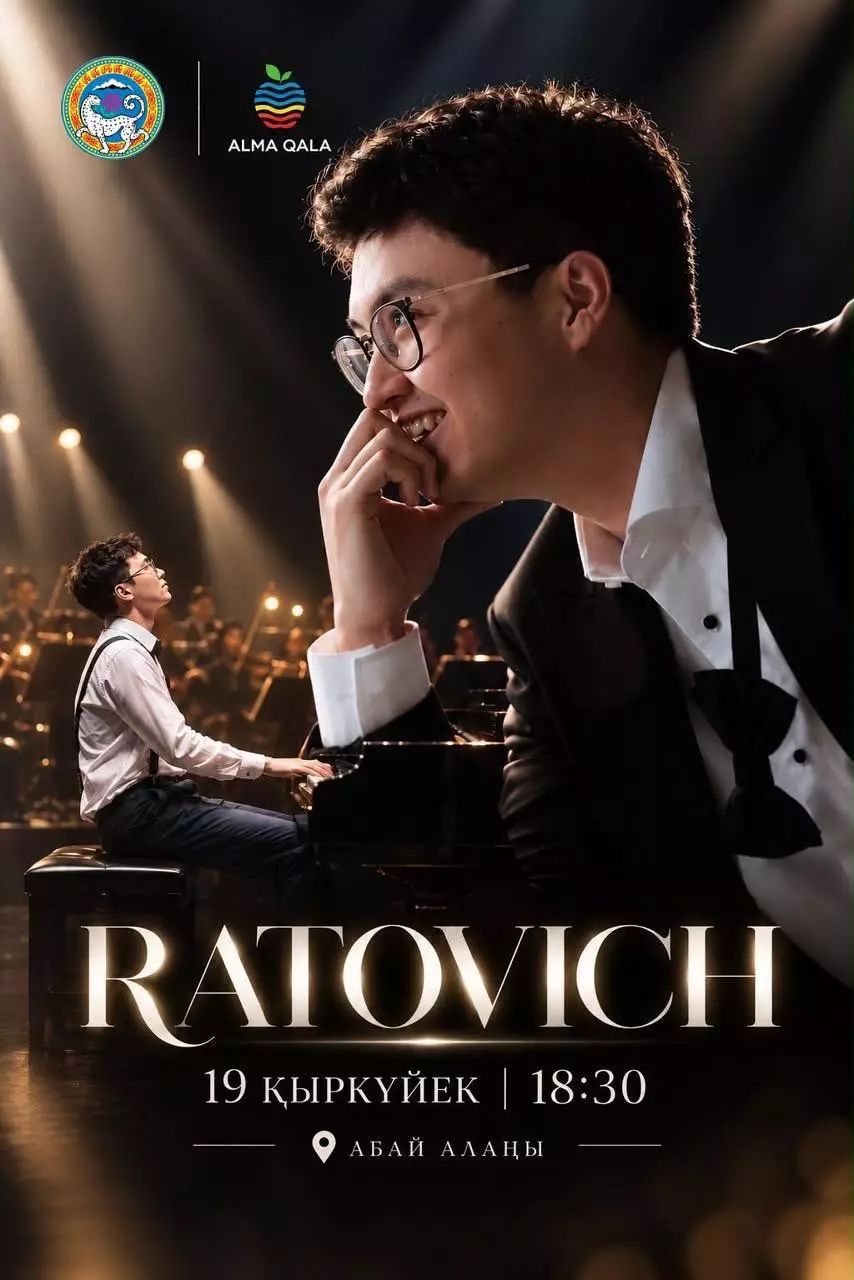 Ratovich Алматыда Қала күніне арналған мерекелік концертте өнер көрсетеді