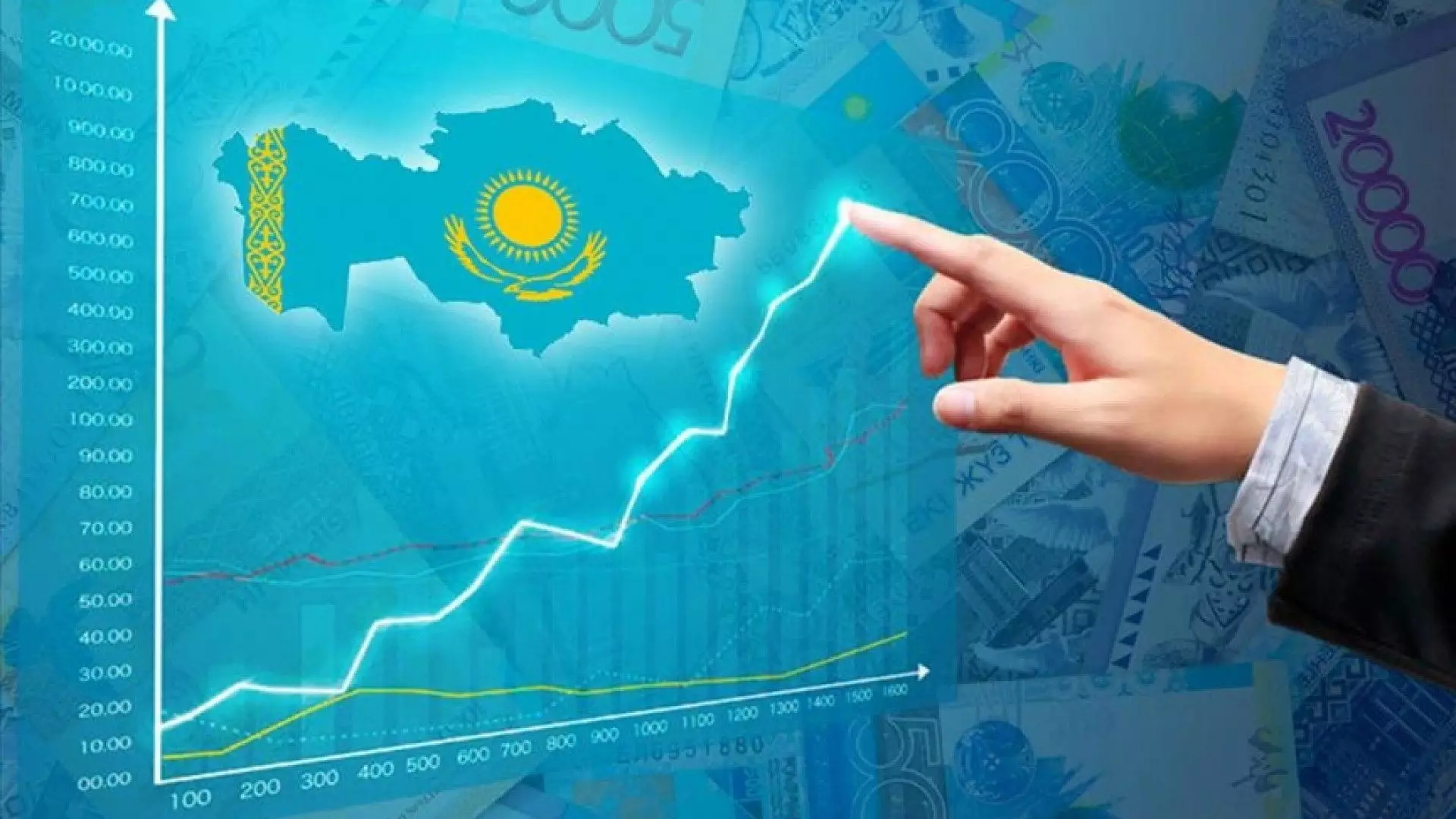 ВВП Казахстана может вырасти до 245 трлн тенге к 2029 году