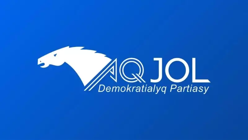 «Ақ жол» партиясы сайлау кезіндегі ақпараттық жұмысы туралы мәлімет берді