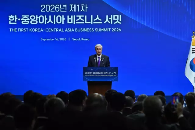 Ғарыш саласында жаңа қадам: Қазақстан Кореямен меморандумдарға қол қойды