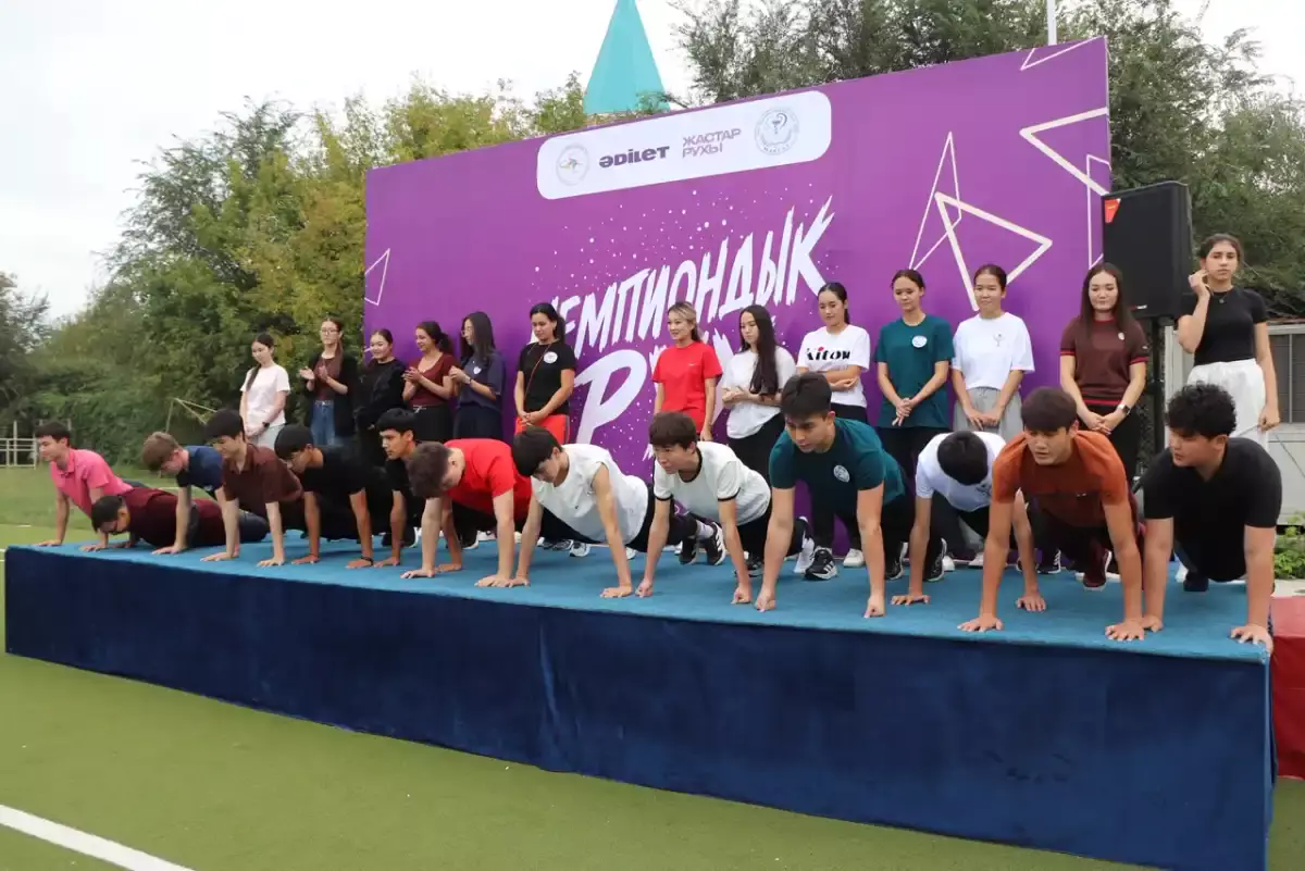 Орал жастары «Чемпиондық рух» жобасына қатысты