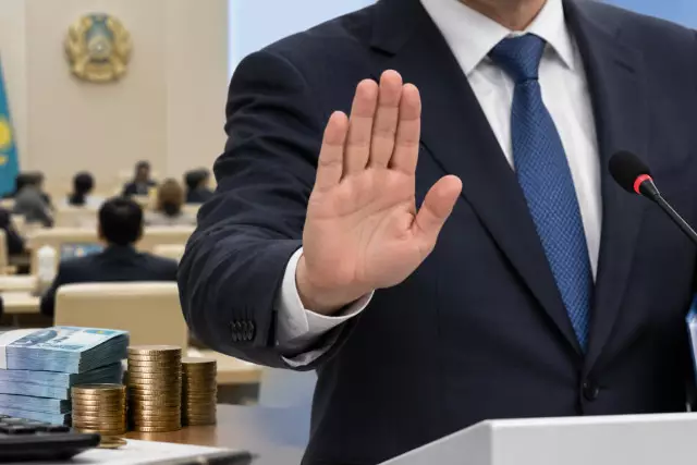 Қаржы вице-министрі Халық Кеңесі мүшелерінің жалақысын айтудан бас тартты