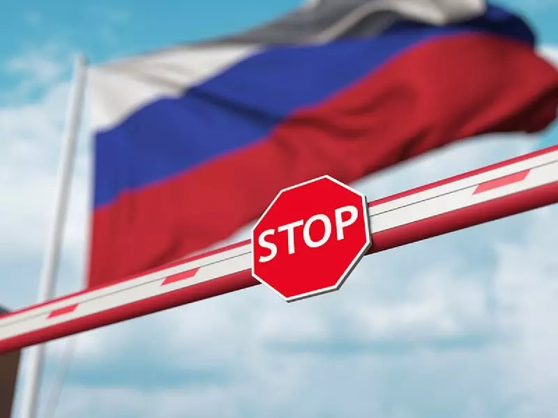 США вводят 100% пошлины за покупку российской нефти: Палата представителей приняла жесткий законопроект