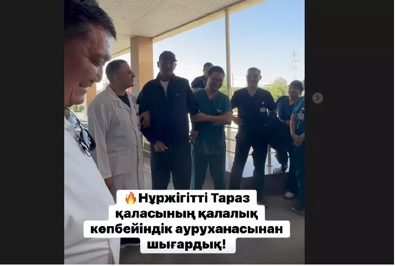 Парень, сбитый экс-депутатом Бахытжаном Базарбеком, выписался из больницы спустя месяц