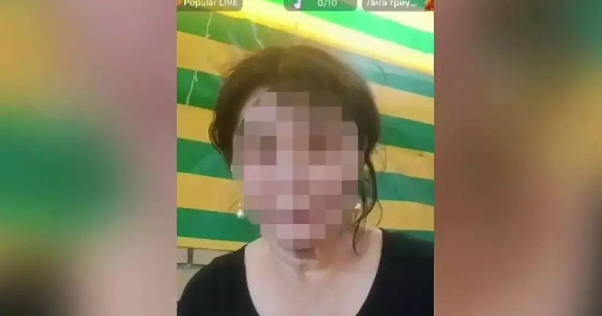  53-летняя тиктокерша из Семея вышла в прямой эфир и попала под арест 