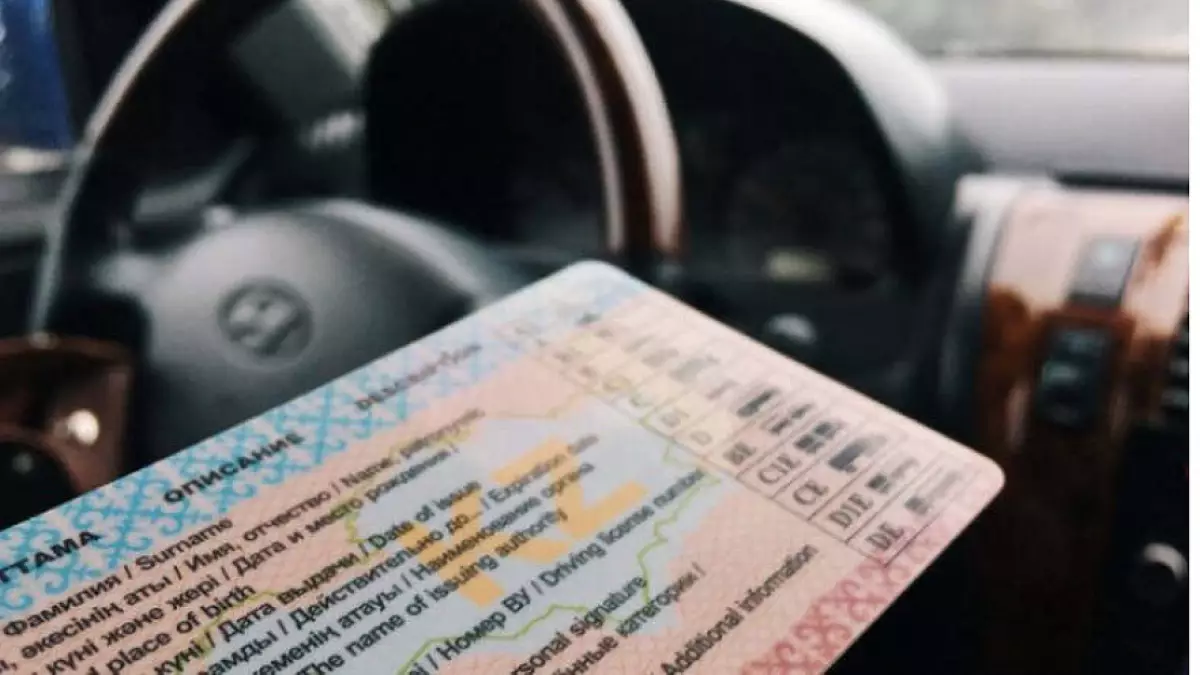 Қазақстанда жүргізуші куәлігі емтиханына байланысты өзгерістер болуы мүмкін