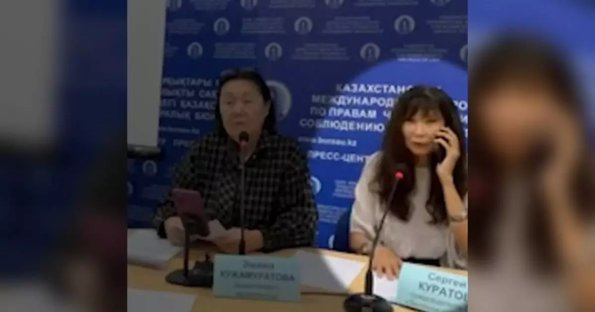  Пресс-конференция активистов «Защитим Кокжайлау» вызвала вопросы у журналистов 