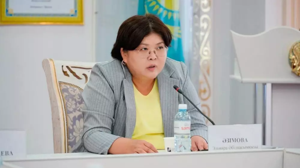 Тоқаев Эльвира Әзімованы Конституциялық соттың төрағасы етіп тағайындады