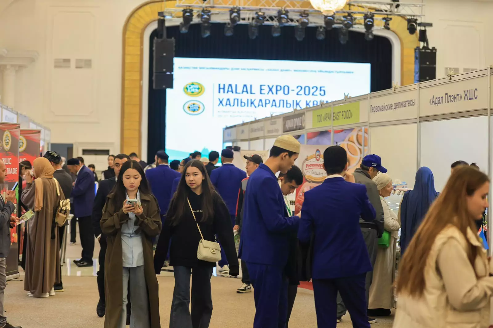 Алматыда «QMDB EXPO-2026» халықаралық көрмесі өтеді