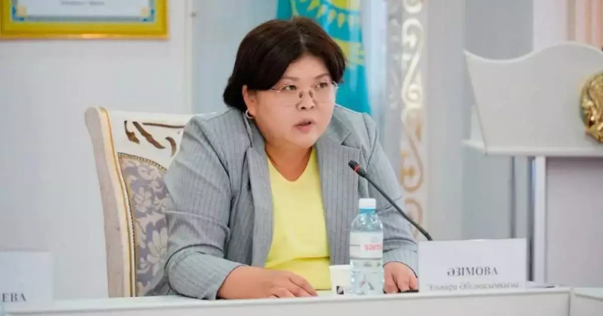  Токаев назначил Эльвиру Азимову председателем Конституционного суда 