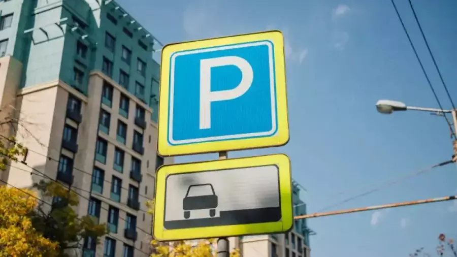 Алматыда автотұрақтар қымбаттамақ: жаңа тарифтер енгізіледі
