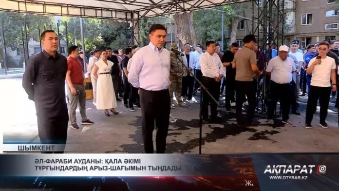 Әл-Фараби ауданы: Қала әкімі тұрғындардың арыз-шағымын тыңдады